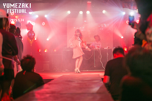 YUMEZAKI FESTIVAL