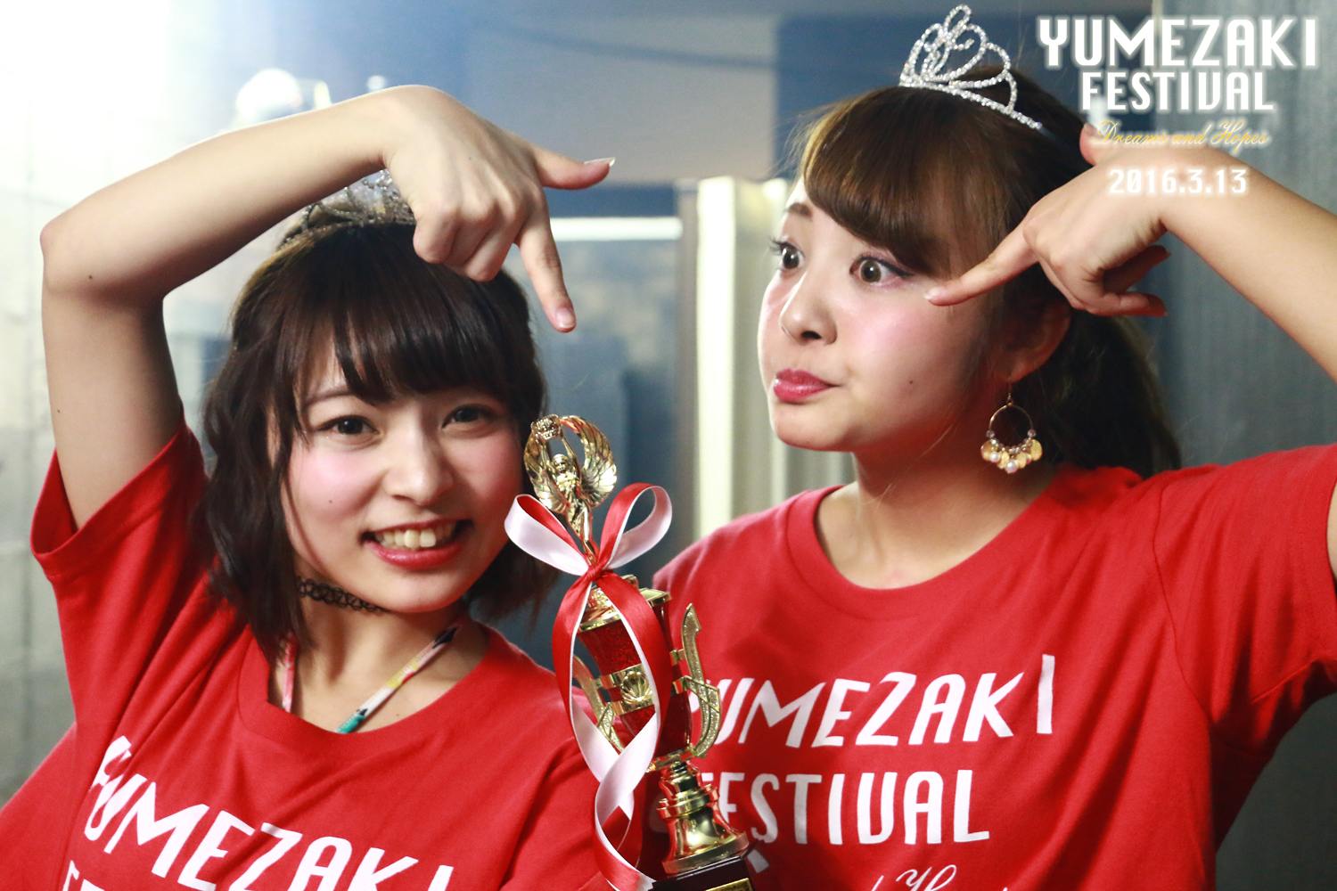 YUMEZAKI FESTIVAL
